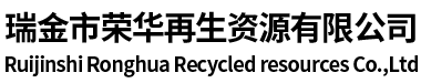 湖南爍光照明工程有限公司